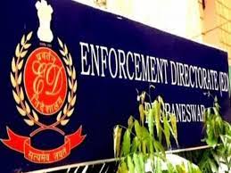 ED attaches assets over Rs 12 crore in Mumbai Covid centre scam case | ED attaches assets over Rs 12 crore in Mumbai Covid centre scam case