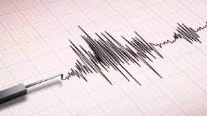 3.9 Magnitude Earthquake Hits Jammu and Kashmir | 3.9 Magnitude Earthquake Hits Jammu and Kashmir
