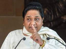 Mayawati Calls BJP-Congress Economic Spat Narrow Politics, Questions Public Welfare | Mayawati Calls BJP-Congress Economic Spat Narrow Politics, Questions Public Welfare