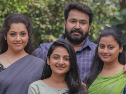 Mohanlal’s Drishyam 2 trailer to release on February 8, actor unveils first poster | Mohanlal’s Drishyam 2 trailer to release on February 8, actor unveils first poster