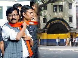 Sanjay Raut hits out at opposition says, my arrest will be the biggest mistake of their carrer | Sanjay Raut hits out at opposition says, my arrest will be the biggest mistake of their carrer Sanjay Raut hits out at opposition says, my arrest will be the biggest mistake of their carrer | Sanjay Raut hits out at opposition says, my arrest will be the biggest mistake of their carrer