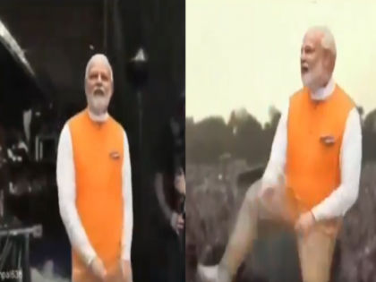 ‘Enjoyed Seeing Myself Dance’: PM Modi Reacts to Viral Spoof Video of Him Dancing (Watch) | ‘Enjoyed Seeing Myself Dance’: PM Modi Reacts to Viral Spoof Video of Him Dancing (Watch) ‘Enjoyed Seeing Myself Dance’: PM Modi Reacts to Viral Spoof Video of Him Dancing (Watch) | ‘Enjoyed Seeing Myself Dance’: PM Modi Reacts to Viral Spoof Video of Him Dancing (Watch)