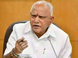 Delhi elites want B.S. Yediyurappa to contest against the senior leaders of the Congress this time | Delhi elites want B.S. Yediyurappa to contest against the senior leaders of the Congress this time
