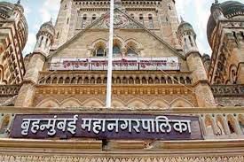 Maha govt informs Bombay HC it won't proceed with delimitation of Mumbai civic wards till Dec 20 | Maha govt informs Bombay HC it won't proceed with delimitation of Mumbai civic wards till Dec 20