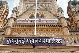 Maha govt informs Bombay HC it won't proceed with delimitation of Mumbai civic wards till Dec 20 | Maha govt informs Bombay HC it won't proceed with delimitation of Mumbai civic wards till Dec 20 Maha govt informs Bombay HC it won't proceed with delimitation of Mumbai civic wards till Dec 20 | Maha govt informs Bombay HC it won't proceed with delimitation of Mumbai civic wards till Dec 20