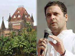Bombay HC extends relief to Rahul Gandhi from appearance before local court till Jan 25 over his remarks against PM Modi | Bombay HC extends relief to Rahul Gandhi from appearance before local court till Jan 25 over his remarks against PM Modi Bombay HC extends relief to Rahul Gandhi from appearance before local court till Jan 25 over his remarks against PM Modi | Bombay HC extends relief to Rahul Gandhi from appearance before local court till Jan 25 over his remarks against PM Modi