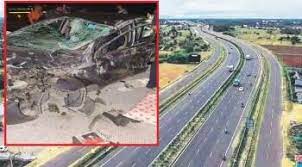 Maharashtra: Man booked for assembling commuters on Samruddhi Expressway and reciting mantras to avoid accidents | Maharashtra: Man booked for assembling commuters on Samruddhi Expressway and reciting mantras to avoid accidents