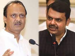 Maha govt decision over Karnataka Bank getting permission to operate state govt employees’ accounts led to war between Fadnavis and Ajit Pawar | Maha govt decision over Karnataka Bank getting permission to operate state govt employees’ accounts led to war between Fadnavis and Ajit Pawar