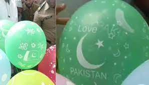 Solapur: Police held 2 men for selling balloons with Love Pakistan message | Solapur: Police held 2 men for selling balloons with Love Pakistan message