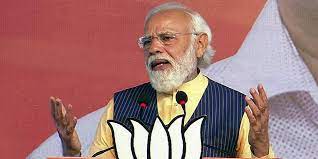 PM Modi Inaugurates 100 'Kisan Drones to spray pesticides in farms | PM Modi Inaugurates 100 'Kisan Drones to spray pesticides in farms