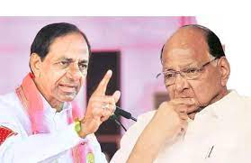 Sharad Pawar on KCR's motorcade, says attempt to show strength was worrisome | Sharad Pawar on KCR's motorcade, says attempt to show strength was worrisome