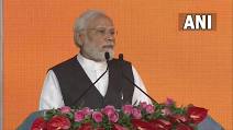 Maharashtra: PM Modi inaugurates two lines of Mumbai metro stretching from Andheri to Dahisar | Maharashtra: PM Modi inaugurates two lines of Mumbai metro stretching from Andheri to Dahisar