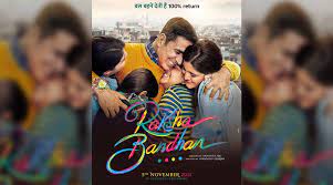 Akshay Kumar starrer Raksha Bandhan to release on August 11 | Akshay Kumar starrer Raksha Bandhan to release on August 11