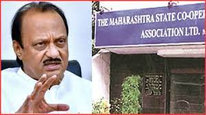 Ajit Pawar's associates acquired assets at throwaway prices in MSCB money laundering case: Court | Ajit Pawar's associates acquired assets at throwaway prices in MSCB money laundering case: Court