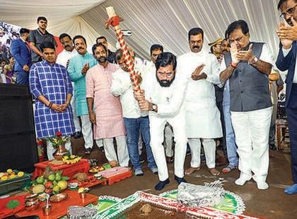 Eknath Shinde lays foundation stone of 900 bed superspecialty hospital in Thane | Eknath Shinde lays foundation stone of 900 bed superspecialty hospital in Thane