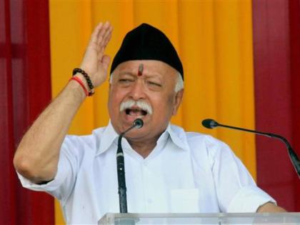 Dussehra Speech: Were extremists across the border involved in Manipur violence, says Bhagwat | Dussehra Speech: Were extremists across the border involved in Manipur violence, says Bhagwat