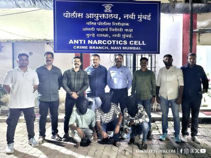 Navi Mumbai Drug Bust: Four Arrested for Selling Heroin, Promoting Narcotics on Social Media (Watch Video) | Navi Mumbai Drug Bust: Four Arrested for Selling Heroin, Promoting Narcotics on Social Media (Watch Video) Navi Mumbai Drug Bust: Four Arrested for Selling Heroin, Promoting Narcotics on Social Media (Watch Video) | Navi Mumbai Drug Bust: Four Arrested for Selling Heroin, Promoting Narcotics on Social Media (Watch Video)
