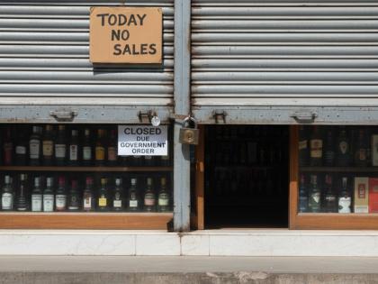 Dry Days Declared in Kannur for Kerala Local Body Elections 2025 | Dry Days Declared in Kannur for Kerala Local Body Elections 2025