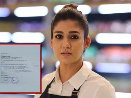 Nayanthara's 'Annapoorani' Removed from Netflix, Makers Issues Public Apology | Nayanthara's 'Annapoorani' Removed from Netflix, Makers Issues Public Apology