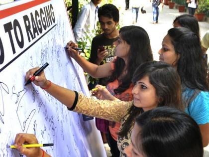 9 students of govt medical college in Thane suspended for ragging | 9 students of govt medical college in Thane suspended for ragging 9 students of govt medical college in Thane suspended for ragging | 9 students of govt medical college in Thane suspended for ragging