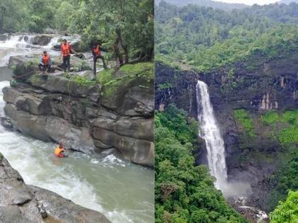 Nashik: Tourist swept away in Trimbak's Dugarwadi waterfall, search operation underway | Nashik: Tourist swept away in Trimbak's Dugarwadi waterfall, search operation underway Nashik: Tourist swept away in Trimbak's Dugarwadi waterfall, search operation underway | Nashik: Tourist swept away in Trimbak's Dugarwadi waterfall, search operation underway