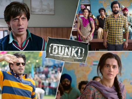 Dunki Trailer: Shah Rukh Khan and Rajkumar Hirani deliver a blockbuster | Dunki Trailer: Shah Rukh Khan and Rajkumar Hirani deliver a blockbuster