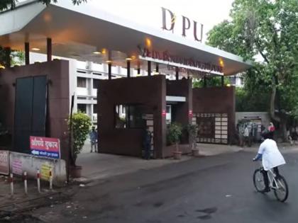 NIRF 2024 Rankings: DY Patil Medical College, Hospital & Research Centre in Pune Secured 11th Position | NIRF 2024 Rankings: DY Patil Medical College, Hospital & Research Centre in Pune Secured 11th Position NIRF 2024 Rankings: DY Patil Medical College, Hospital & Research Centre in Pune Secured 11th Position | NIRF 2024 Rankings: DY Patil Medical College, Hospital & Research Centre in Pune Secured 11th Position