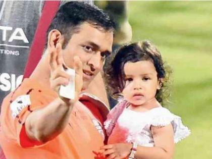 MS Dhoni’s 5-year old daughter get rape threats after CSK skipper’s poor show against KKR | MS Dhoni’s 5-year old daughter get rape threats after CSK skipper’s poor show against KKR