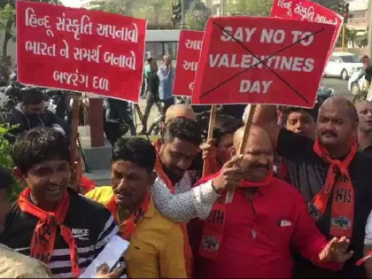 Vishwa Hindu Parishad Calls for Tribute to Pulwama Martyrs, Questions Relevance of Valentine's Day in Indian Culture | Vishwa Hindu Parishad Calls for Tribute to Pulwama Martyrs, Questions Relevance of Valentine's Day in Indian Culture