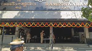 Bengaluru Rameshwaram Cafe Blast: NIA Arrests Two Suspects From West Bengal | Bengaluru Rameshwaram Cafe Blast: NIA Arrests Two Suspects From West Bengal