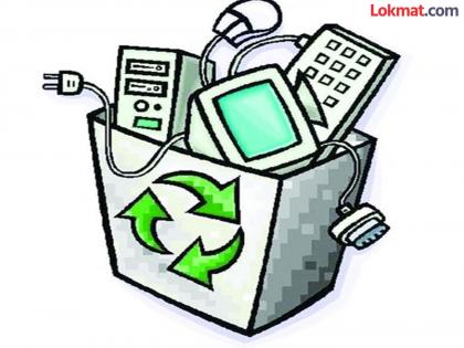 Navi Mumbai Gears Up for E-Waste Collection Drive on May 18 | Navi Mumbai Gears Up for E-Waste Collection Drive on May 18 Navi Mumbai Gears Up for E-Waste Collection Drive on May 18 | Navi Mumbai Gears Up for E-Waste Collection Drive on May 18