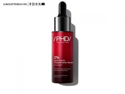 Which Indian Brand Has Best Pigmentation Serum? | Which Indian Brand Has Best Pigmentation Serum? Which Indian Brand Has Best Pigmentation Serum? | Which Indian Brand Has Best Pigmentation Serum?