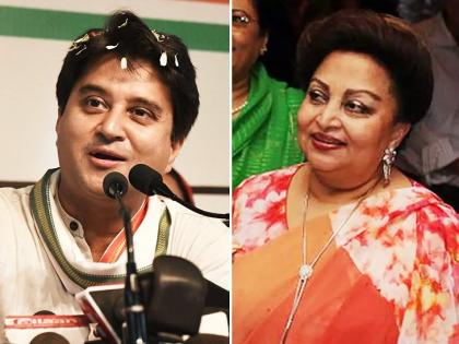 Twitter Reactions: India prays for speedy recovery of Jyotiraditya Scindia from Coronavirus | Twitter Reactions: India prays for speedy recovery of Jyotiraditya Scindia from Coronavirus Twitter Reactions: India prays for speedy recovery of Jyotiraditya Scindia from Coronavirus | Twitter Reactions: India prays for speedy recovery of Jyotiraditya Scindia from Coronavirus