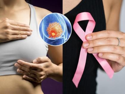 Early Signs of Breast Cancer Often Go Unnoticed, Here's How Women Can Self-Check | Early Signs of Breast Cancer Often Go Unnoticed, Here's How Women Can Self-Check Early Signs of Breast Cancer Often Go Unnoticed, Here's How Women Can Self-Check | Early Signs of Breast Cancer Often Go Unnoticed, Here's How Women Can Self-Check