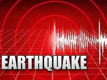 Assam: Earthquake of 3.5 magnitude strikes Guwahati | Assam: Earthquake of 3.5 magnitude strikes Guwahati