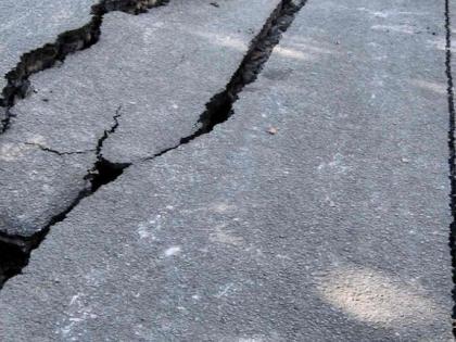 Maharashtra: Magnitude 3.6 earthquake hits Hingoli | Maharashtra: Magnitude 3.6 earthquake hits Hingoli Maharashtra: Magnitude 3.6 earthquake hits Hingoli | Maharashtra: Magnitude 3.6 earthquake hits Hingoli