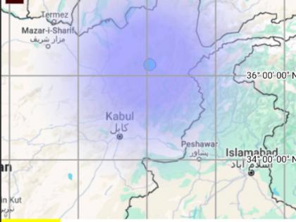 Earthquake of Magnitude 4.7 on Richter Scale Hits Afghanistan | Earthquake of Magnitude 4.7 on Richter Scale Hits Afghanistan