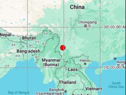 Earthquake of Magnitude 4.5 Hits China, Tremors Felt in Myanmar | Earthquake of Magnitude 4.5 Hits China, Tremors Felt in Myanmar Earthquake of Magnitude 4.5 Hits China, Tremors Felt in Myanmar | Earthquake of Magnitude 4.5 Hits China, Tremors Felt in Myanmar