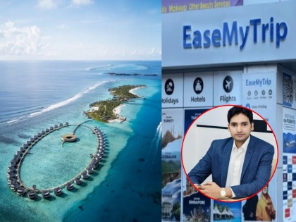 India-Maldives Row Sees EaseMyTrip CEO Defend Flight Suspension | India-Maldives Row Sees EaseMyTrip CEO Defend Flight Suspension