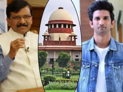 Sanjay Raut on CBI for Sushant death case: It is not fit for me to comment on the verdict of SC | Sanjay Raut on CBI for Sushant death case: It is not fit for me to comment on the verdict of SC