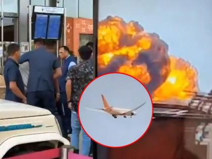 Ahmedabad Plane Crash: Ex-Gujarat CM Vijay Rupani’s Final Moments Captured on CCTV Before Tragic Air India Accident | Ahmedabad Plane Crash: Ex-Gujarat CM Vijay Rupani’s Final Moments Captured on CCTV Before Tragic Air India Accident Ahmedabad Plane Crash: Ex-Gujarat CM Vijay Rupani’s Final Moments Captured on CCTV Before Tragic Air India Accident | Ahmedabad Plane Crash: Ex-Gujarat CM Vijay Rupani’s Final Moments Captured on CCTV Before Tragic Air India Accident