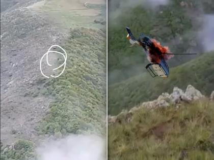 Ebrahim Raisi Assassinated? Stunning Theories Surround Crash of Iran President's Chopper | Ebrahim Raisi Assassinated? Stunning Theories Surround Crash of Iran President's Chopper Ebrahim Raisi Assassinated? Stunning Theories Surround Crash of Iran President's Chopper | Ebrahim Raisi Assassinated? Stunning Theories Surround Crash of Iran President's Chopper