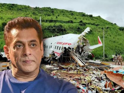 Ahmedabad Plane Crash: Salman Khan Postpones His Mumbai Event in Solidarity with Victims | Ahmedabad Plane Crash: Salman Khan Postpones His Mumbai Event in Solidarity with Victims Ahmedabad Plane Crash: Salman Khan Postpones His Mumbai Event in Solidarity with Victims | Ahmedabad Plane Crash: Salman Khan Postpones His Mumbai Event in Solidarity with Victims
