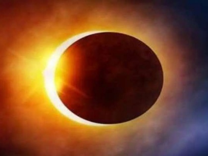 Watch Solar Eclipse 2021 Live Stream Now, see how to watch it safely | Watch Solar Eclipse 2021 Live Stream Now, see how to watch it safely