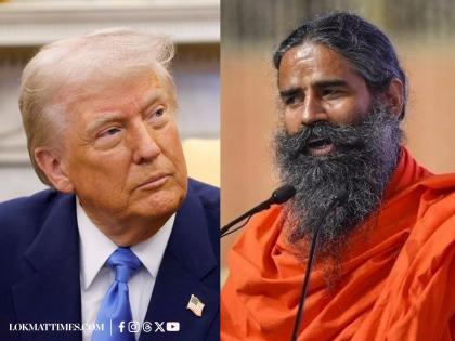 Baba Ramdev Slams US President Donald Trump’s Trade Policies, Calls It “Economic Terrorism" (Watch Video) | Baba Ramdev Slams US President Donald Trump’s Trade Policies, Calls It “Economic Terrorism" (Watch Video) Baba Ramdev Slams US President Donald Trump’s Trade Policies, Calls It “Economic Terrorism" (Watch Video) | Baba Ramdev Slams US President Donald Trump’s Trade Policies, Calls It “Economic Terrorism" (Watch Video)