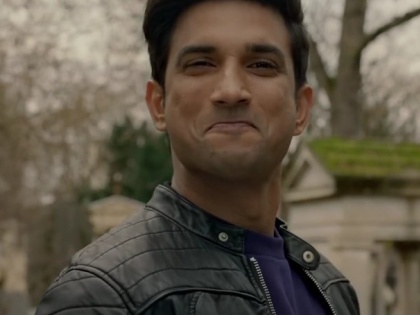 Sushant Singh Rajput's dialogue from Dil Bechara on death and birth goes viral! | Sushant Singh Rajput's dialogue from Dil Bechara on death and birth goes viral!