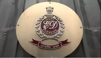 Enforcement Directorate official arrested for taking bribe | Enforcement Directorate official arrested for taking bribe Enforcement Directorate official arrested for taking bribe | Enforcement Directorate official arrested for taking bribe