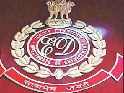 ED conducts raids in Pune related to sugar mill case | ED conducts raids in Pune related to sugar mill case