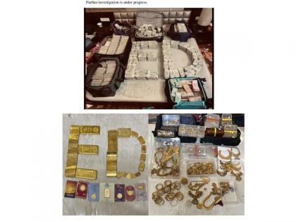ED Seizes Assets Worth Rs 32 Crore in Raids at Several Locations in Mumbai and Hyderabad | ED Seizes Assets Worth Rs 32 Crore in Raids at Several Locations in Mumbai and Hyderabad ED Seizes Assets Worth Rs 32 Crore in Raids at Several Locations in Mumbai and Hyderabad | ED Seizes Assets Worth Rs 32 Crore in Raids at Several Locations in Mumbai and Hyderabad