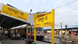 Roof Collapse at Nagpur Railway Station Raises Safety Concerns; No Casualties Reported | Roof Collapse at Nagpur Railway Station Raises Safety Concerns; No Casualties Reported